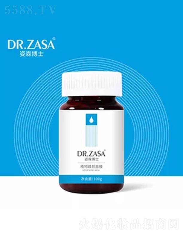 ������ɭ��ʿ�̘I(y��)���g(sh��)����(w��)���޹�˾����ɭ��ʿֲ��Ĥ��