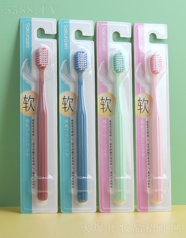 �㽭�W������Ʒ���޹�˾���ѻ���̓��X��ˢ