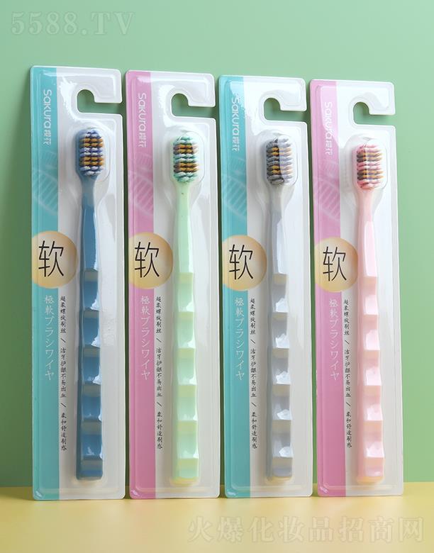 �㽭�W������Ʒ���޹�˾���ѻ��p����o��ˢ