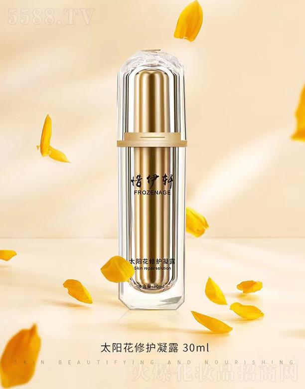 ���ϧ��܎��(gu��)�H���yƷ���޹�˾��ϧ��܎̫�(y��ng)�����o(h��)��¶