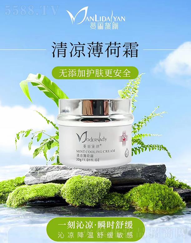 �V�������������Ƽ����޹�˾���������-�������˪