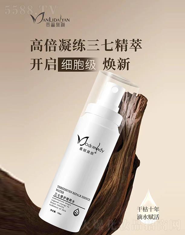 �V�������������Ƽ����޹�˾���������-�������o(h��)����ˮ