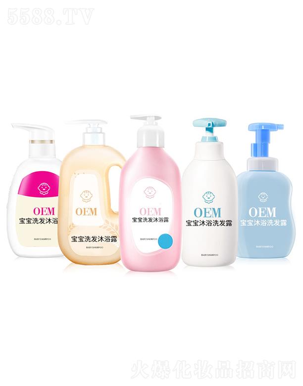 ؈�^�������ݣ�����Ʒ���޹�˾��؈�^��OEM����ϴ�l(f��)��ԡ¶