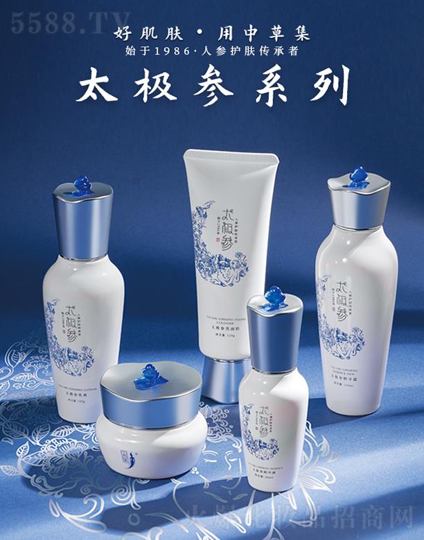 �V���вݼ����yƷ���޹�˾���вݼ�̫�O�����b