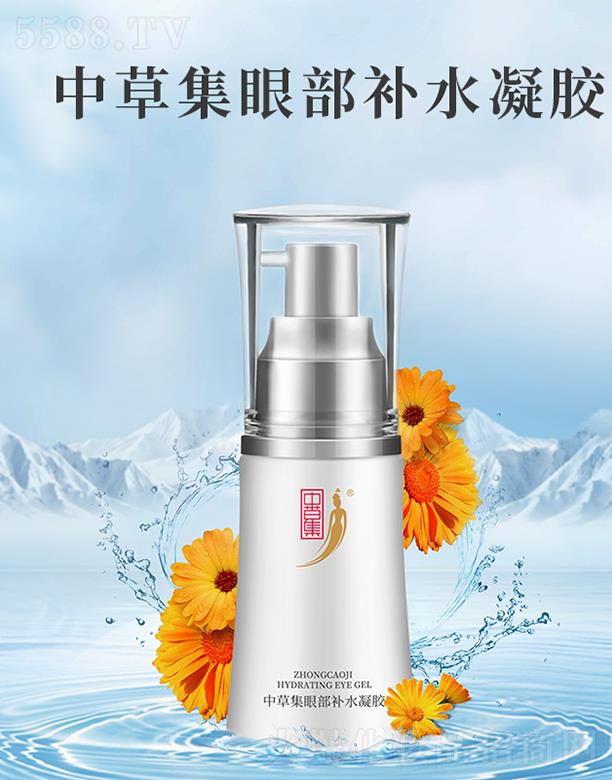 �V���вݼ����yƷ���޹�˾���вݼ��۲��aˮ���z