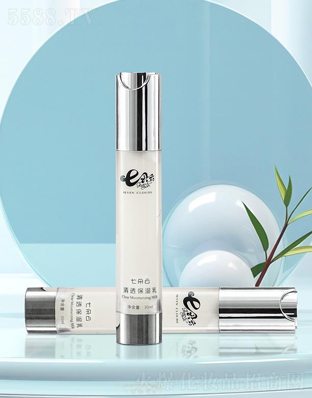 �����I�߶��ƻ��yƷ���޹�˾���߶�����͸������ 20ml