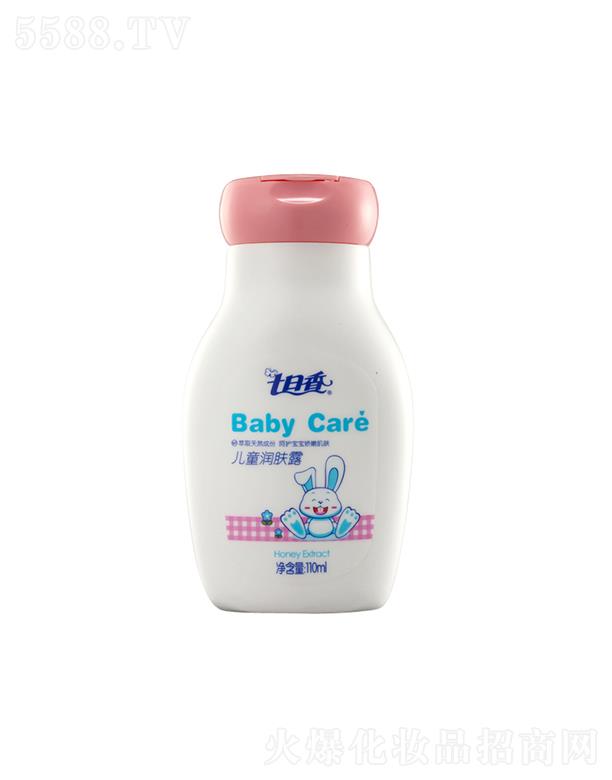 ����ʿ�ջ����F���޹�˾�������ヺͯ���w¶ 110ML