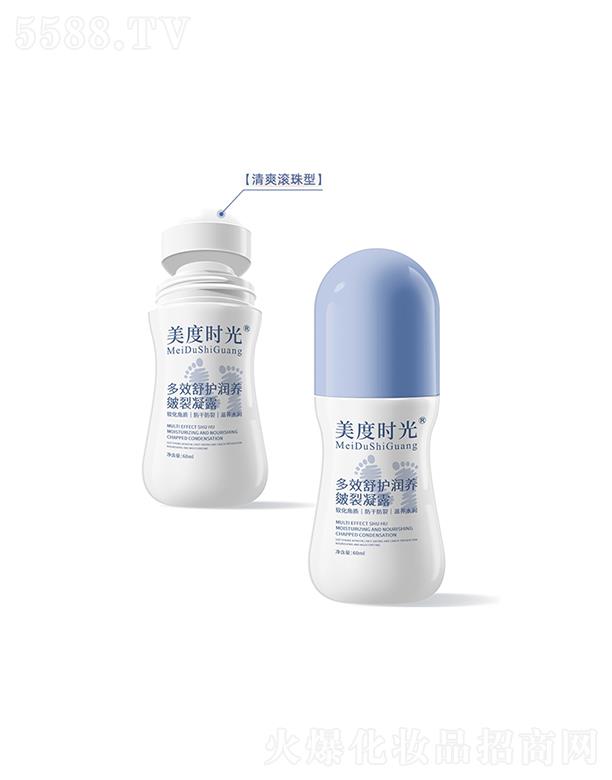 �V��Ʒ�ջ��yƷ���޹�˾�����ȕr���Ч���o���B(y��ng)������¶