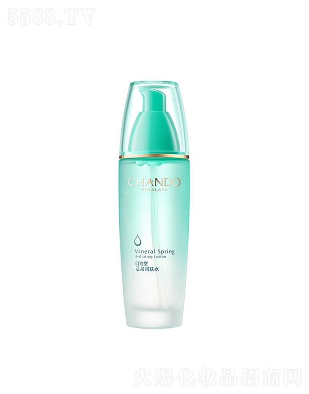 �Ϻ���Ȼ�ü��F(tu��n)���޹�˾����Ȼ�û�Ȫ���wˮ