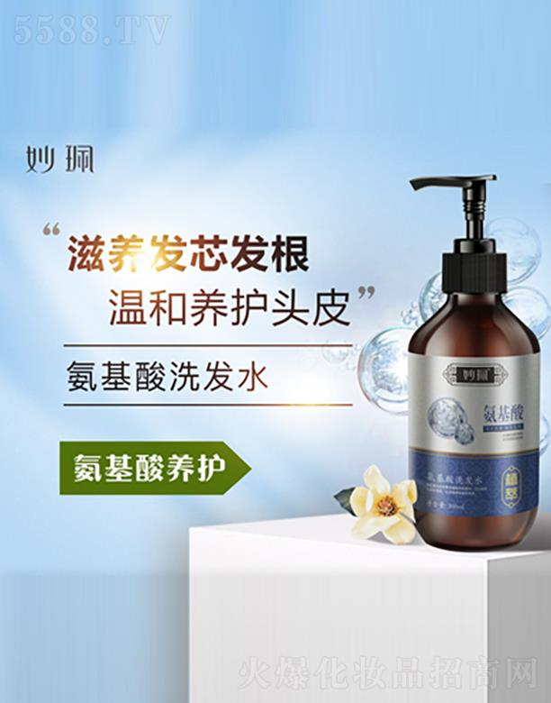 �V���г��nƷ�ƹ����B�i���޹�˾���������ϴ�l(f��)ˮ