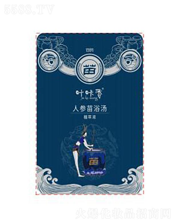 �F���~���㽡���������޹�˾���~�����˅���ԡ��