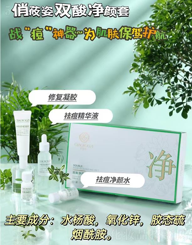 �V��Ʒ������Ƽ��l(f��)չ���޹�˾����ݯ��-�p������