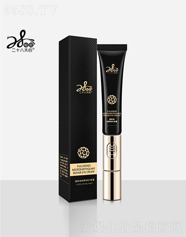 ��ʮ���죨��򣩿Ƽ����޹�˾��28������ܸ���ϩ��Ħ���o��˪