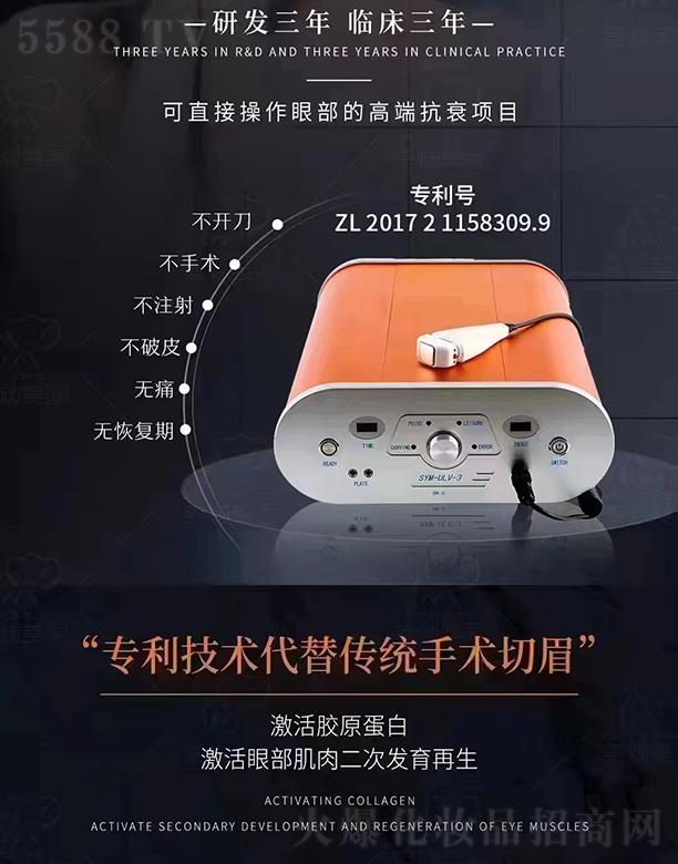 �V�����������Ƽ����޹�˾������yü�x