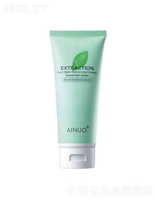 �Ռ��мΌ����û������޹�˾�����Z�r�����᝙(r��n)��������