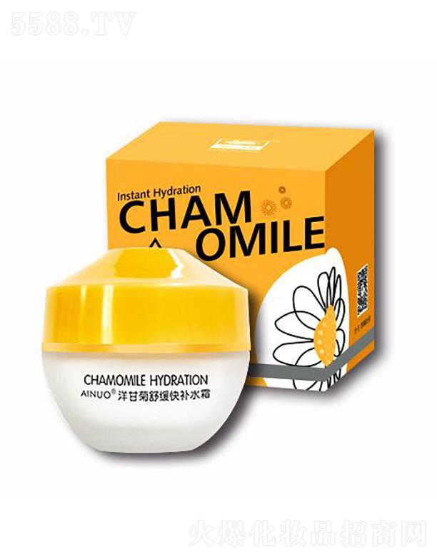 �Ռ��мΌ����û������޹�˾�����Z��ʾ��澏���aˮ˪