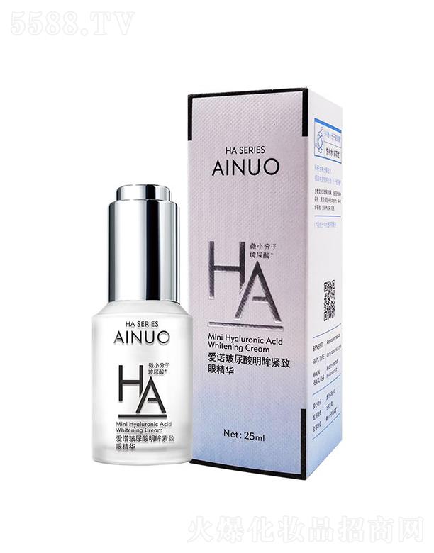 �Ռ��мΌ����û������޹�˾����(��i)�Z�����������o���۾��A