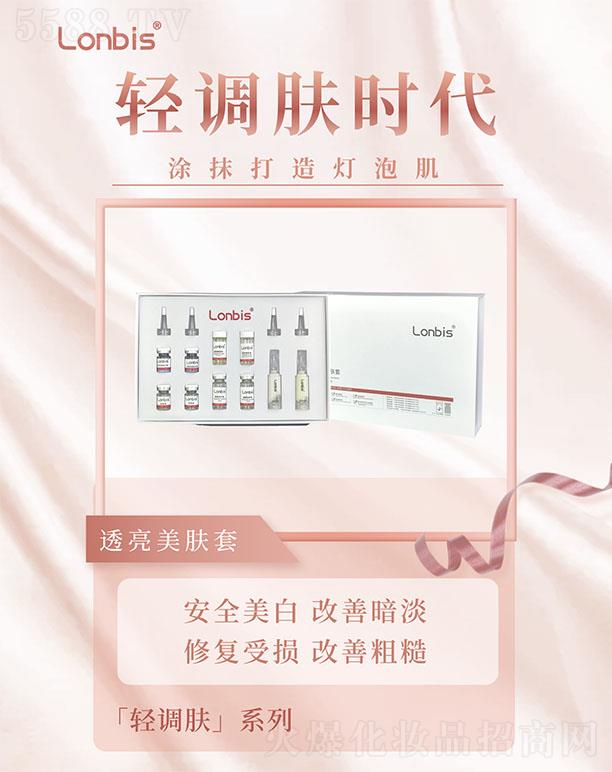 �V���������������Ƽ����޹�˾��͸�����w��