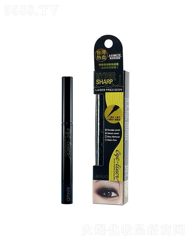 �Ռ��мΌ����û������޹�˾����(��i)�Z����᝙(r��n)�۾�(xi��n)Һ�P�����D(zhu��n)�͓u�u�P��