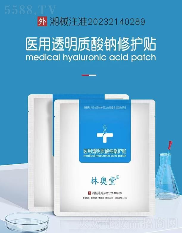 �����оG���t(y��)����е�������޹�˾���֊W���t(y��)��͸���|(zh��)���c���o�N