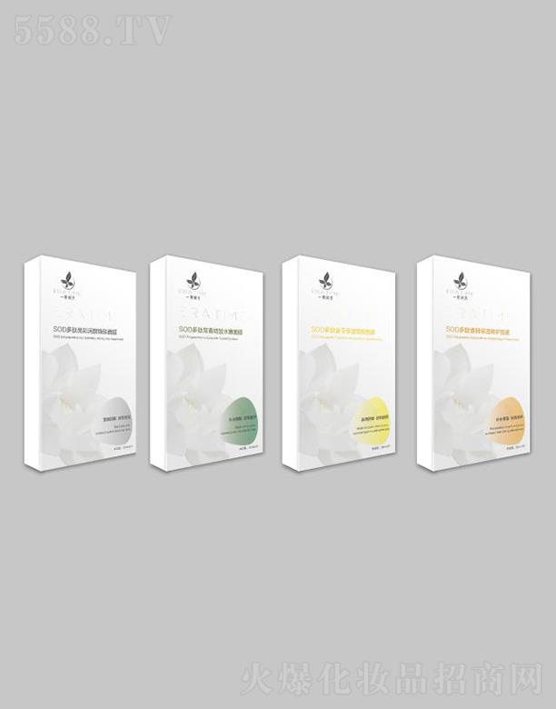 ����ʡ���A����Ƽ����޹�˾��һ���r(sh��)��SOD����ϵ��