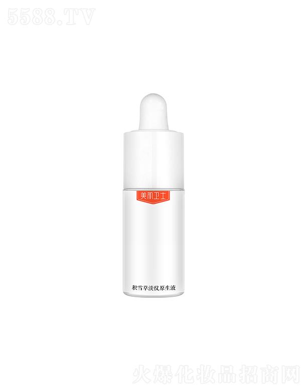 �V���н�����Ƽ����޹�˾�������l(w��i)ʿ�eѩ�ݵ��yԭ��Һ