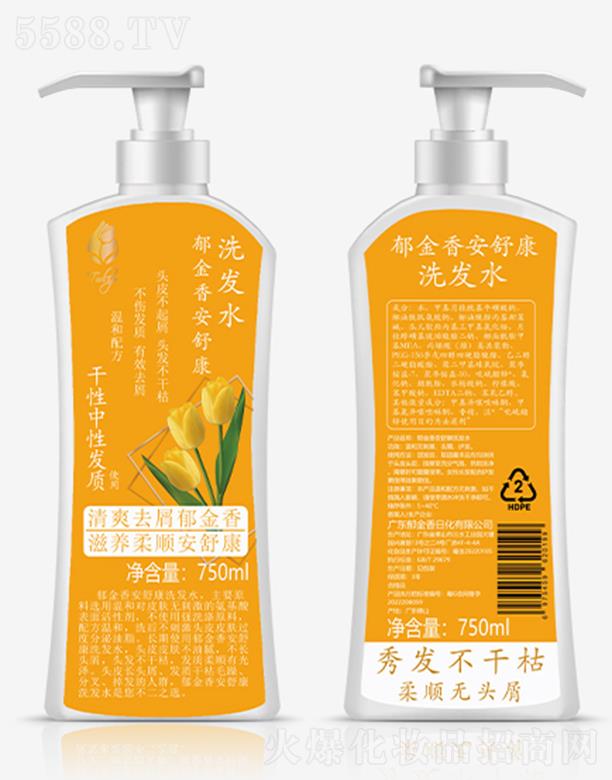 �V�|�������ջ����޹�˾�������㰲�濵ϴ�l(f��)ˮ 750ml