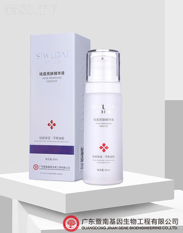 �V��΢������Ƽ����޹�˾��Ԋ�S�{(l��n)������w���AҺ