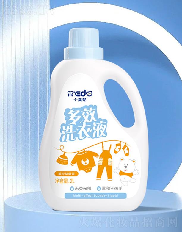 ��h�_��������Ƽ����޹�˾��С�ȇ}��Чϴ��Һ