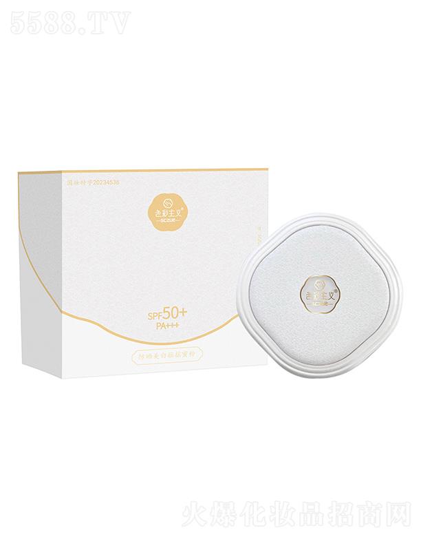 �V���А�(��i)���y���yƷ���޹�˾��ɫ�����x�������דu�u�۷�