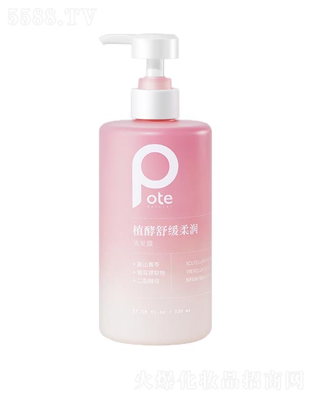 ��ɽ���L�d���I(y��)���޹�˾���ؾ�ֲ���澏�᝙ϴ�l(f��)¶