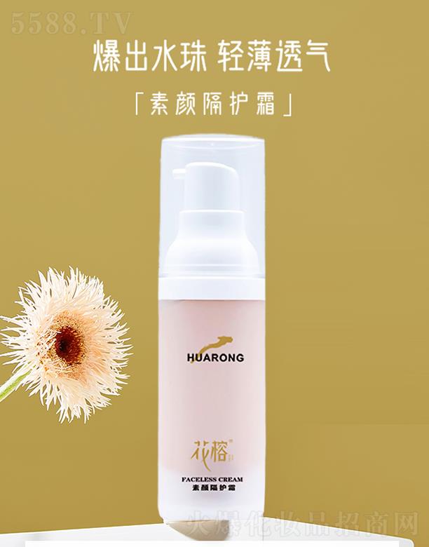 �V����������Ƽ����޹�˾����������o(h��)˪