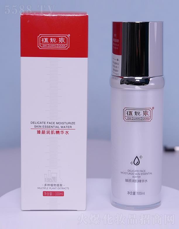 �����о��F�����yƷ���޹�˾��ֲ�nȪ���(r��n)�����Aˮ