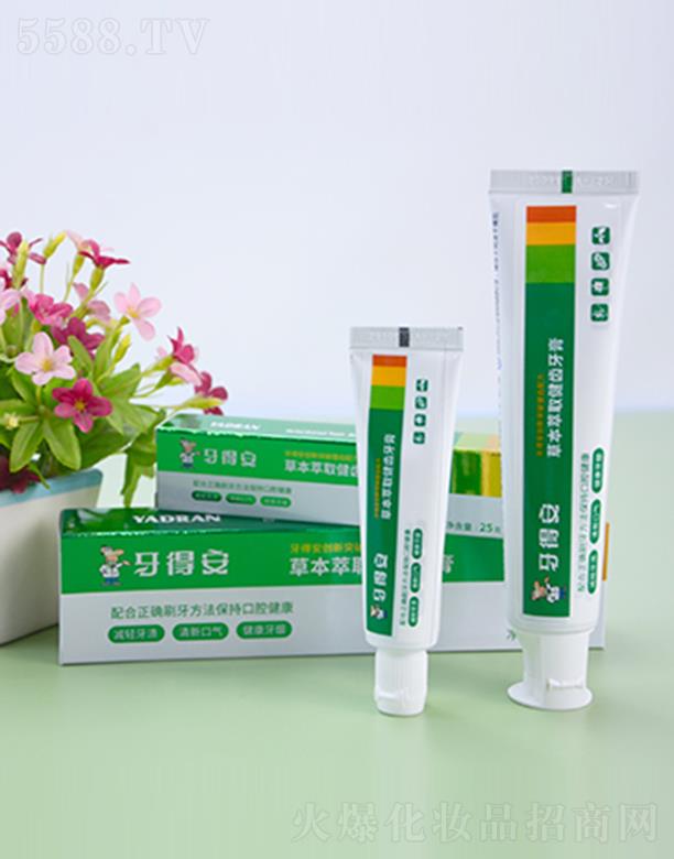 ���ð����ό�������Ƽ����޹�˾�����ð��ݱ���ȡ���X���� 25/80g