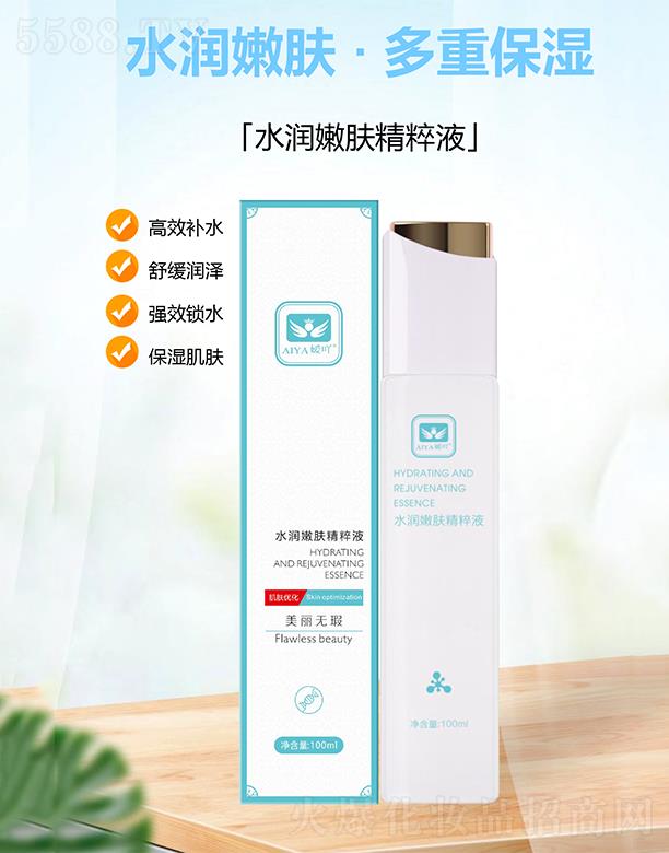 �V�ݳ������H����Ƽ����޹�˾����߹ˮ�����w����Һ 100ml/ƿ