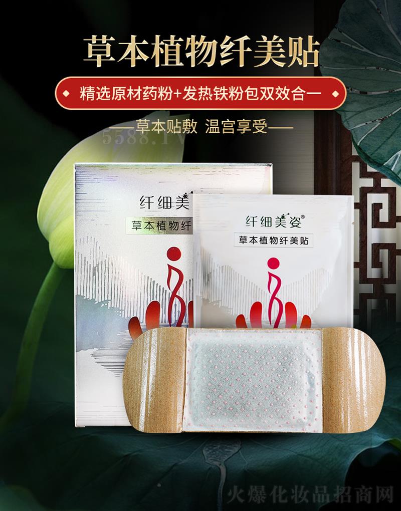 ���������t(y��)ˎ�Ƽ����޹�˾���ݱ�ֲ���w���N