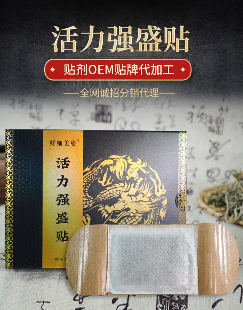 ���������t(y��)ˎ�Ƽ����޹�˾��������(qi��ng)ʢ�N