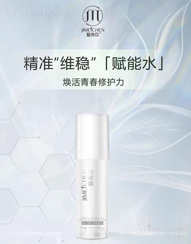 �V���f�Z���H����Ƽ����޹�˾��������ˮ�������x��ˮ