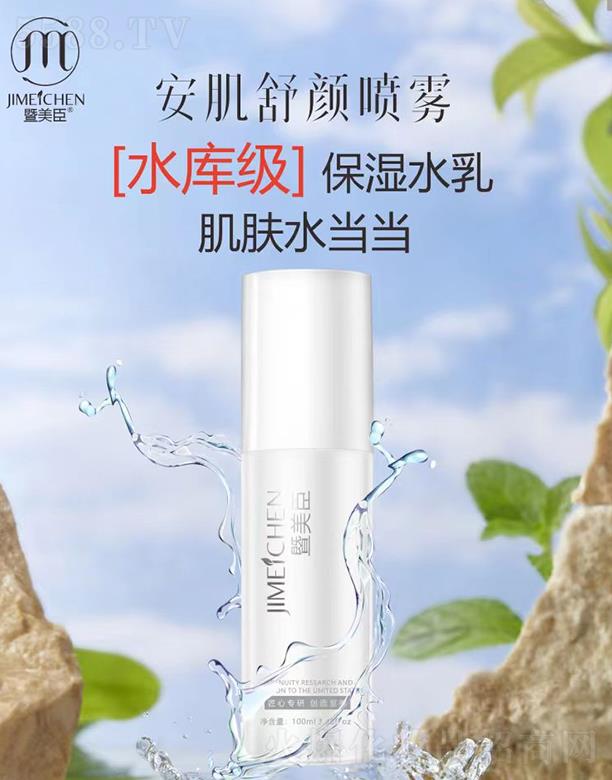 �V���f(w��n)�Z��(gu��)�H����Ƽ����޹�˾��������ˮ�ӱ���ˮ����