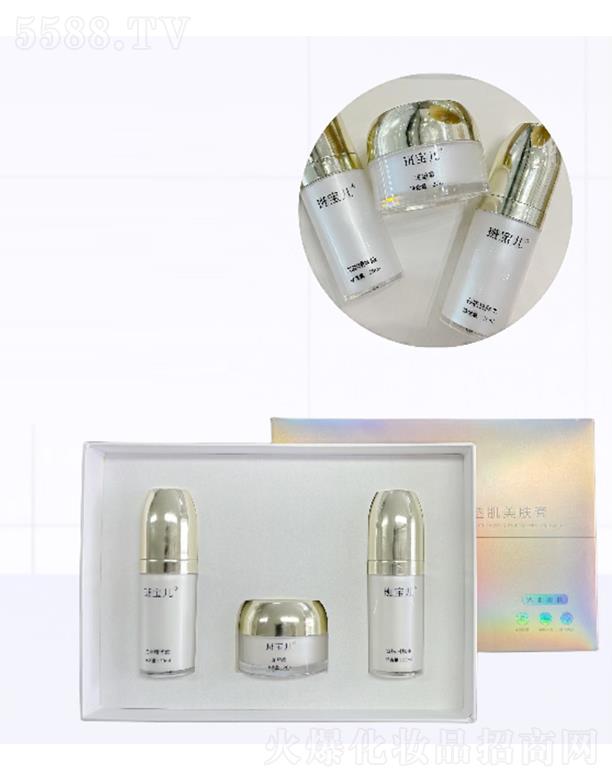 ���������w�R���yƷ���޹�˾���ߌ���͸�����w������