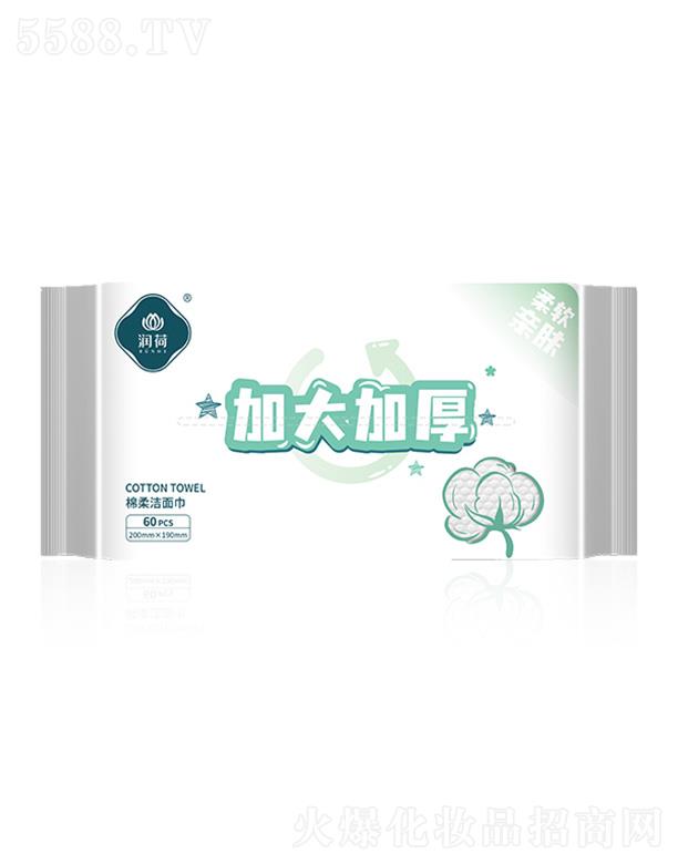 ɽ�|ʡ�����l(w��i)���������޹�˾�����ɾd�ᝍ���60Ƭ