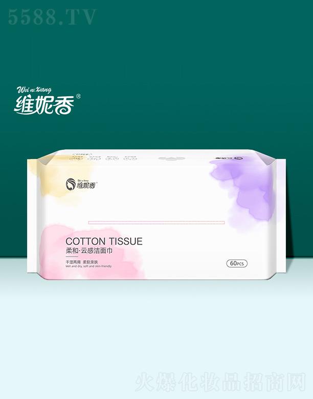 ������Ԋ(sh��)�Z(y��)�l(w��i)����Ʒ���޹�˾���S��������ƸН����