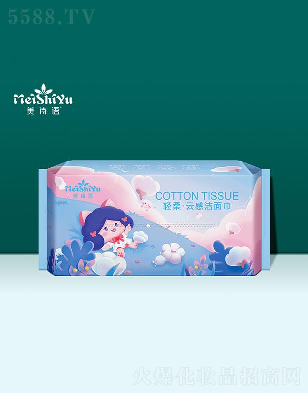 ������Ԋ(sh��)�Z(y��)�l(w��i)����Ʒ���޹�˾�������ǿ�ϵ���p���ƸН����