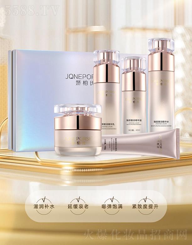 �V��Ʒ�|����Ƽ����޹�˾���ɰ�������ݝ��Ҿ������