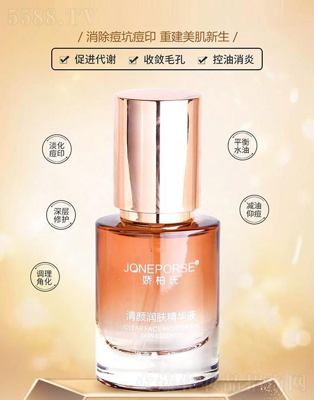 �V��Ʒ�|����Ƽ����޹�˾���ɰ�������w���AҺ