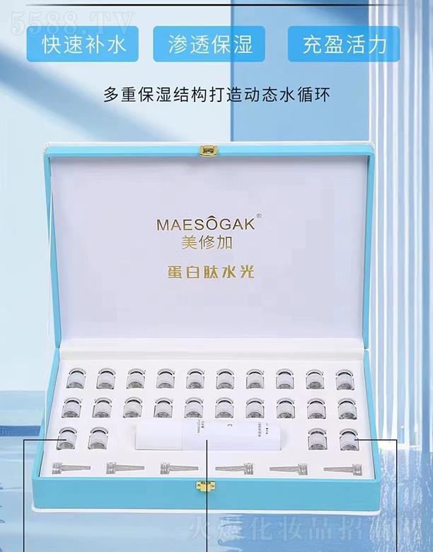 �V��ǧ�t���yƷ���޹�˾�����޼ӵ�����ˮ�⡤ˮ���n�����