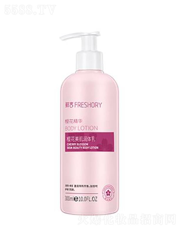 ���w�ȇ��H����Ƽ�(����)���޹�˾���r�ԙѻ��������w��