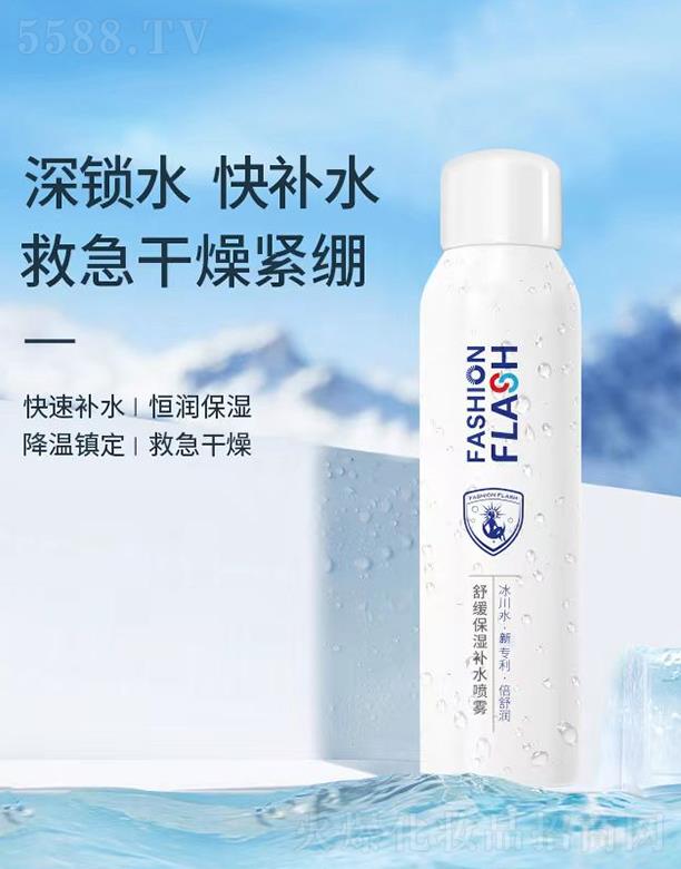 �V�|���������a(ch��n)�I(y��)���޹�˾���N��֮�o(h��)�澏�����a(b��)ˮ���F