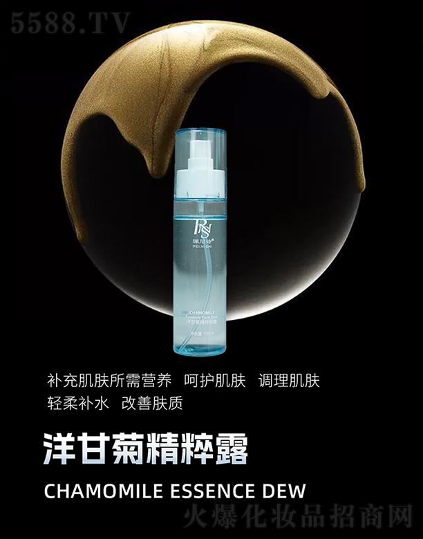 ������(gu��)�H���yƷ���V�ݣ����޹�˾������Ԋ(sh��)��ʾվ��⼃¶