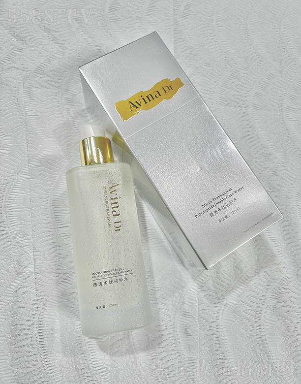 �V�ݐ۾S������Ƽ����޹�˾��Avina Dr΢͸���ı��o(h��)ˮ